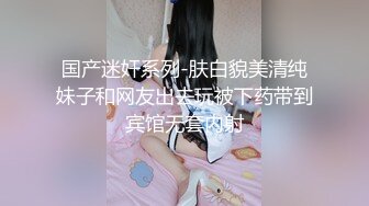 ❤️紧张刺激露出❤️反差嫩妹骚婊〖小空〗楼道全裸露出自慰，人前女神 人后小狗，快点来牵好不然乱跑出去了~