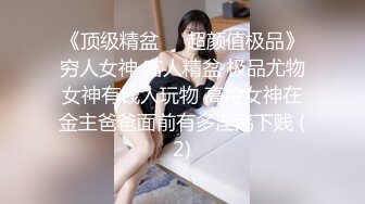 天美傳媒 TMG135 寂寞少婦趁老公不在約炮男模 尤莉