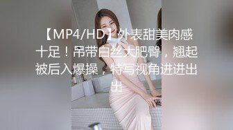 女友被我草的表情很复杂3