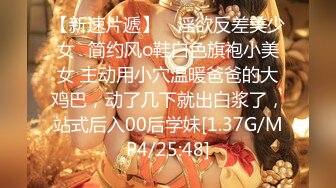 【老王1探花】偷拍真实攻略女技师，都说磨蹭，不小心就无套插入， 有的女技师 还满美 (3)