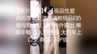 3P面对面操他老婆，绿帽男有点后悔了（内有联系方式）