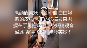 高冷黑色长裙妹子洗完澡开操特写手指扣逼上骑乘抬腿侧入抱起来猛操