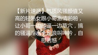 丰满白嫩的女技师全套服务结束就开操