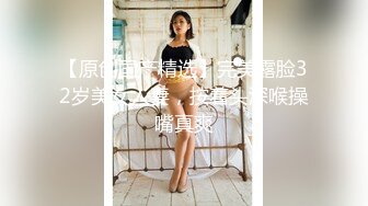 2/18最新 新人老哥约操极品风骚美女口活一流舔的很享受VIP1196