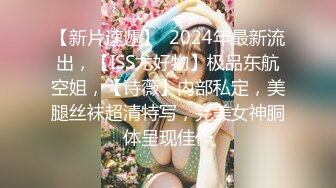 3-17我有一台拖拉机 探花约啪苗条妹子，性格活泼，啪啪的时候有说有笑爱调情