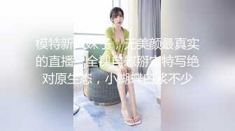 ❤️泰国OF福利博主jujuswing❤️ 长相不错 但已婚并且喜欢NTR多人运动露出等等样样精通  最喜欢的就是给老公带绿帽 质量佳 《VO.5》 (3)