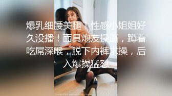 -ziwei-【国产精选自慰直播】主播晴宝宝变身淫荡的女仆