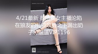 小奈佳 极品白丝情趣护士装 婀娜身材凹凸有致鲜嫩白虎 欲血沸腾淫技