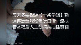 【夜色妩媚】极品哺乳期御姐，口交~无套被操~爆撸一晚，正是欲望最旺盛的时候 (1)