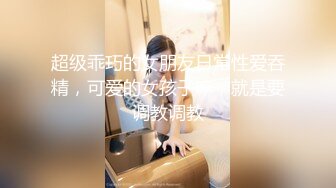 黑客破解监控偷拍 东南亚某诈骗窝点几个年轻女生换衣服