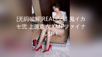 牛B大神商场女厕暗藏摄像头偷窥53位美女少妇嘘嘘 (7)