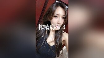 双穴齐爆大胆激情玩3p