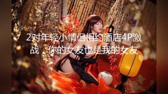 无套后入盘锦大屁股少妇