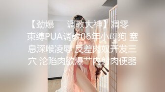 【国产AV首发??爆奶女神】天美传媒爆奶新作TMW185《巨乳房仲为了业绩出卖性感肉体》激操沙发震 高清720P原版