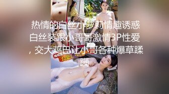 清純港女下海援交一起找好友無套玩3P(無碼)