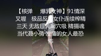 Onlyfans极品白虎网红小姐姐NANA 让妈妈来满足一下儿子的好奇心一定要保密哦 (1)