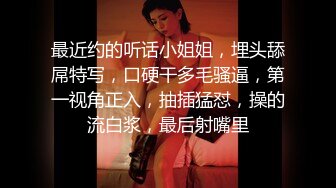 大奶美女 你继续玩你的手机 放轻松 我不拍脸 只是拍胸 摄影师真好 这奶子不错