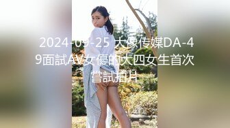 中午吃完饭没啥事偷偷 潜入隔壁公司女厕偷拍两个年轻妹子拉粑粑拉尿把镜头对着逼仔细拍