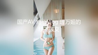 蜜桃影像PME198表妹竟把哥哥当公狗玩弄