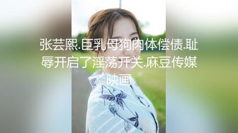 后入长沙情趣内衣小炮友，开头手写验证，长沙，北京有要约的妹子