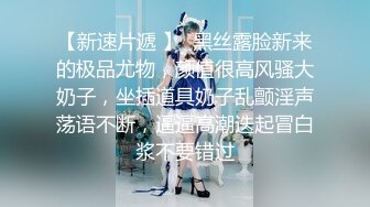 宅男女神，推特可欲可甜，萌萌哒福利姬【GYCJami】福利，各种制服啪啪，3P，紫薇，年龄虽轻