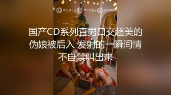 和熟女阿姨的约会