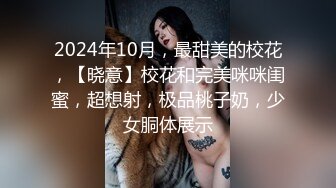 邻家妹妹！极品尤物美少女！死库水拨开内裤，一线天无毛小嫩穴，拿出假屌抽插，娇喘呻吟大声