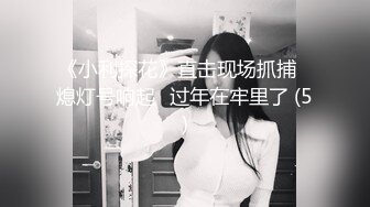 后入03年骚逼女友-丝袜-大屁股-巨乳-良家-露出