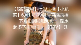 【小黑探花】深夜巷子里寻觅小姐姐，美乳小姐姐湿巾擦一擦逼开干，粉乳美腿躺平，卖力啪啪浪叫连连