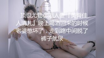 露脸气质少妇在家激情啪啪