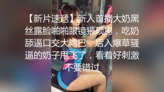 STP25139 【国产AV荣耀??推荐】天美传媒品牌新作TMG004《真实兄妹之妹妹说不许乱伦》极品蜜桃臀超爽白浆 VIP2209