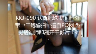 《极品CP魔手外购》逼脸同框全景偸拍都市漂亮小姐姐比较多的女蹲厕亮点多多~妹子低头狂闻内裤上有无异味