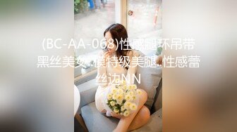 Onlyfans动漫Coser爆乳巨臀美少女★宅男榨汁姬Shunli_mei圆圆的大奶球塞到你嘴里