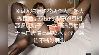  漂亮美眉吃鸡啪啪 小声点隔壁有人 老公操我 啊啊老公好大 边操边语言调教