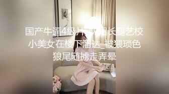 @097影视公司时尚女白领