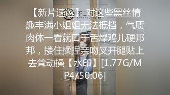 12/29最新 婚礼现场漂亮伴娘与新郎偷情被偷录激情啪啪VIP1196