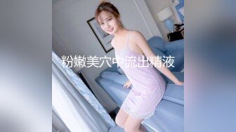 国际传媒 sajd-016 诱惑套路的女高中生-小遥