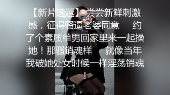 超美可爱甜美女神【蔡文姬嘤嘤怪】和炮友户外车震 特写掰穴超级粉嫩 难得的啪啪 粉红小嫩鲍特养眼