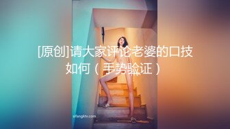 《顶级网红订阅》群狼求档Onlyfans百万粉丝撸铁健身教练Ellie私拍第二季，与金主各种性爱前凸后翘身材无敌 (4)