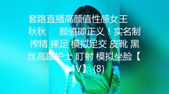 OnlyFans网红CDTANT闺蜜Ljy44682解锁私拍~3P、4P各种淫乱~场面令人乍舌 (2)