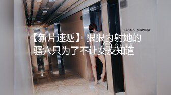  极品白虎悠悠闺蜜下海大搞3p~边后入边吃鸡巴~女上摇超爽