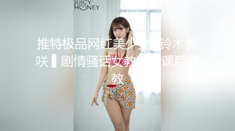 牛仔短裤贫乳新人美女和炮友两场啪啪 特写深喉口交掰穴舔逼 干起来特别爽拨开裤子插入 上位骑乘后入猛操