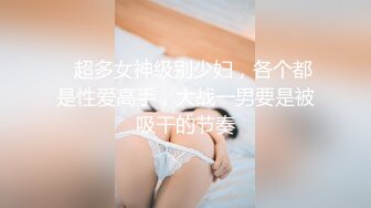 原创认证申精，杜sir大家期待的女主角换发型了...