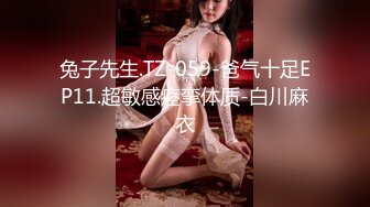 女神女友露胸女上位