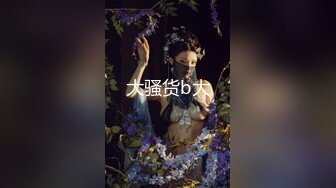 【中文字幕】JKと淫行教師4_「読モ_静歌～生意気モデルの性旬白書」