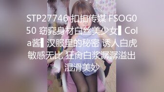 丰乳肥臀 哺乳期少妇【吞精兽】被炮友疯狂后入啪啪【61v】 (16)