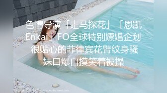 极品气质御姐少妇颜值身材很勾人啪啪大力抽插