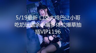 91壮壮哥-酒店约会170CM长得像明星佟X娅的高颜值性感大学美女,和她说话还有点害羞,第一次高潮后还要2次高潮!