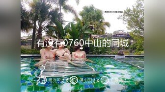 星空传媒XKQP50手握姐姐裸聊视频肉棒无情插入