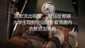 足浴店老阿姨，房间里上大活，无套啪啪，强势内射，精液揉逼！